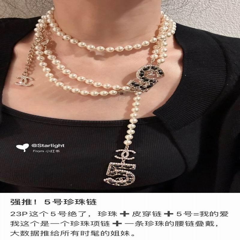 Chanel Necklaces 183